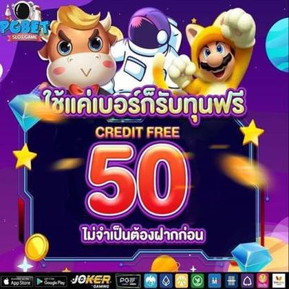 65VIP