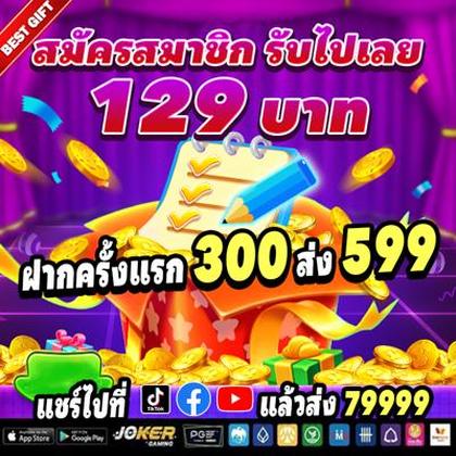 65VIP