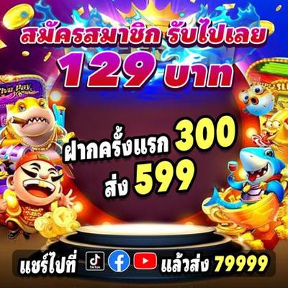 Jackpot Das Slots Eu9