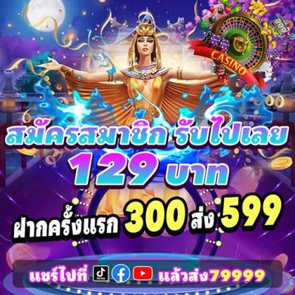 65VIP