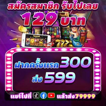65VIP