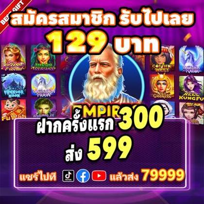 65VIP